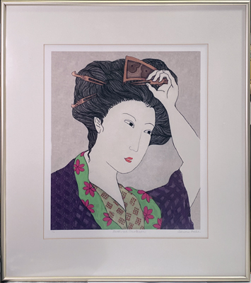 Coiffeured Courtesan