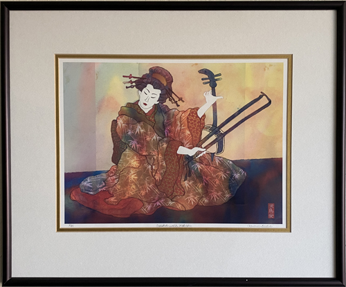 Geisha With Kyoku