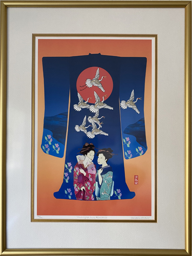Midnight Sun Kimono