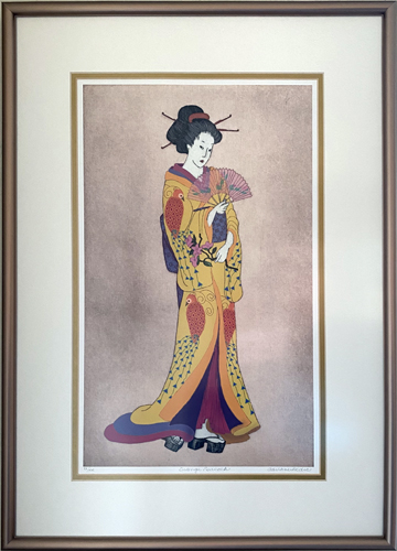 Orange Peacock Geisha